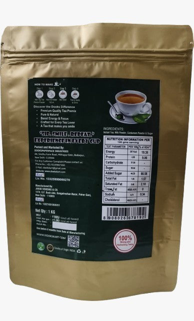 Cardamom Tea Premix 1kg