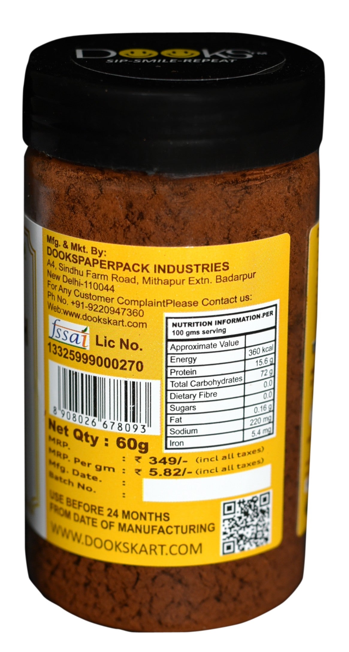 Butterscotch Coffee 60g