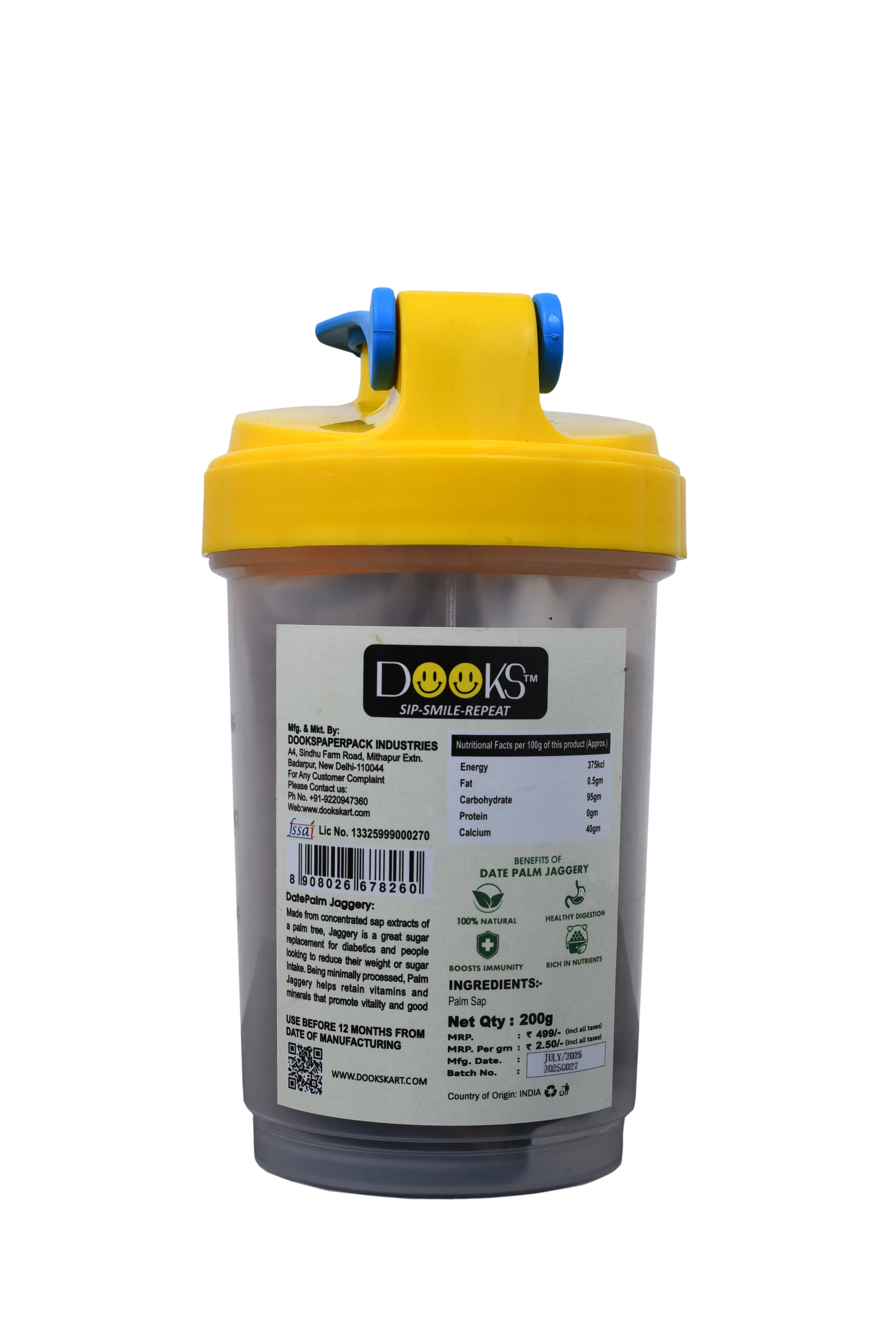 Palm Jaggery 200g +  SHAKER